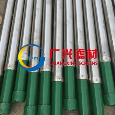 石油复合防砂管 井用滤水管