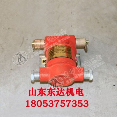 KHJ12/0.5矿用急停闭锁开关 皮带机急停传感器