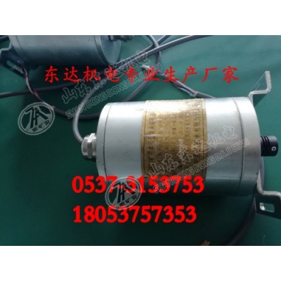 BQH12(A)矿用本安型编码器MA资质 增量型编码器