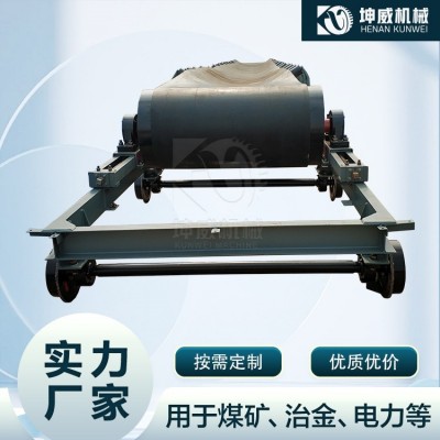 坤威矿用头尾卸料皮带输送机
