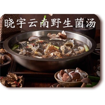 四川火锅 西城火锅加盟店如何经营