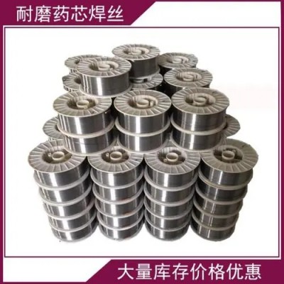 YD866碳化钨合金堆焊耐磨焊丝