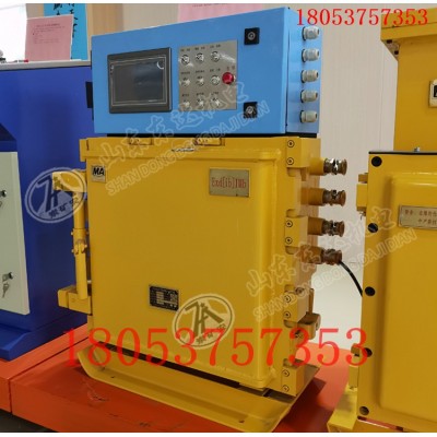 西门子PLC 井下高压输入RS485KXJ1140可编程控制