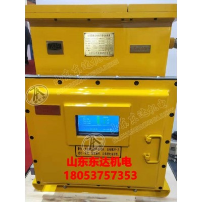 备用蓄电池16组电池 DXBL2880矿用锂离子电源220V