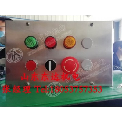 矿用本安型控制按钮箱LED指示灯防爆就地按钮箱