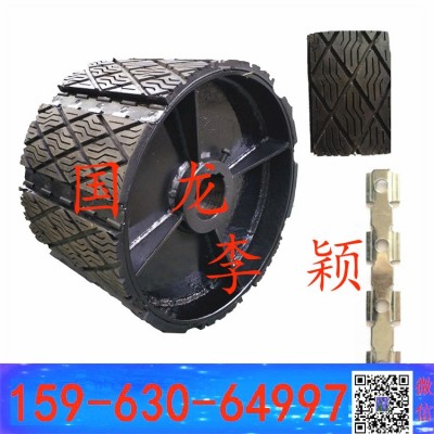 520mm480mm滚筒的包胶插片瓦壳型防滑菱形花纹