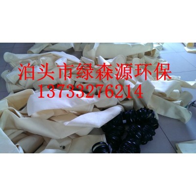 除尘滤袋，涤纶除尘滤袋，高温除尘滤袋