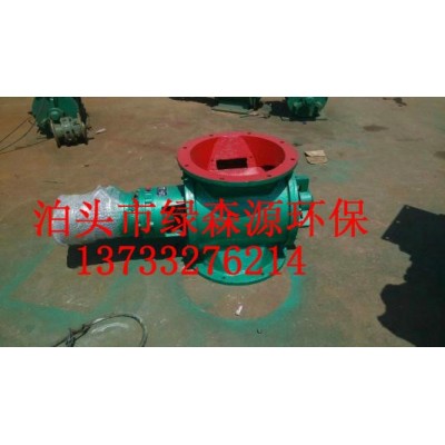 星型卸料器，不锈钢卸料器