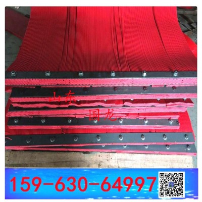 800x1200mm四层防尘帘 挡尘帘 挡煤帘b650