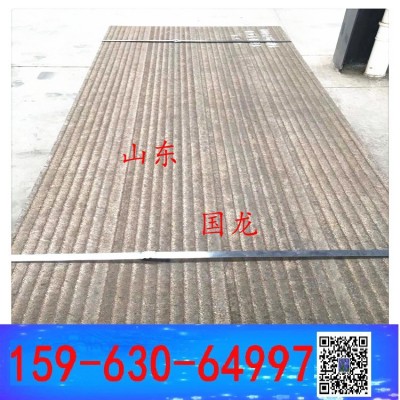 16+8mm 10+10mm 8+6mm复合耐磨板 堆焊板