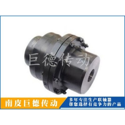 江西联轴器生产商_巨德传动设备_GⅠCLZ型鼓形齿式联轴器