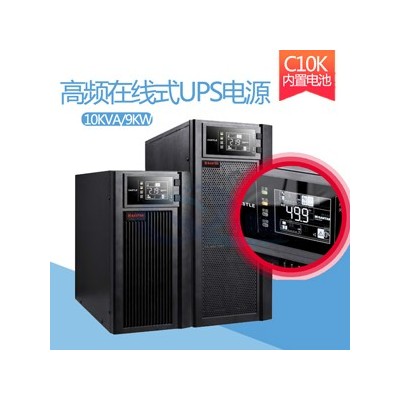 西安科士达UPS电源蓄电池型号报价西安UPS蓄电池价格