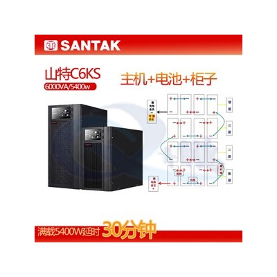 西安科士达UPS电源蓄电池代理商价格西安UPS蓄电池