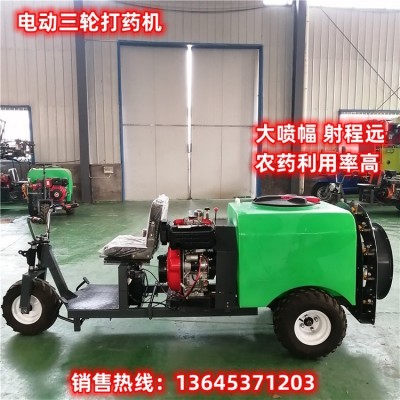 推车式打药机  160L手推式汽油打药机