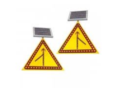 三亚三角形交通标志牌 太阳能合流标志牌厂家