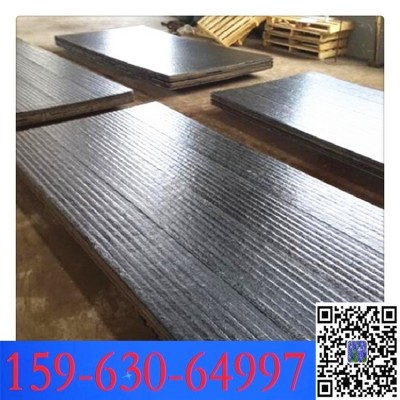 6+6mm 10+6mm耐磨板堆焊板金属衬板 前途似锦
