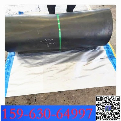 1200mm 650mm 不同的除铁器接头皮带 弃铁器环形带