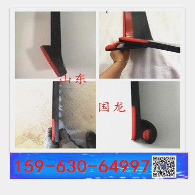 防溢裙板的宽度 110-350mm 上善若水 挡煤板裙边Y型