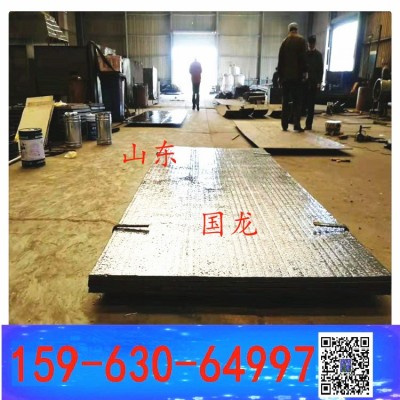 上善若水  金属堆焊板耐磨板复合板 10+10mm8+8mm