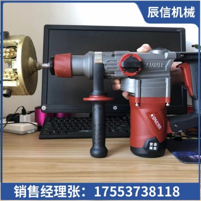 手持式凿毛机 手持式凿毛机混凝土气动凿毛机