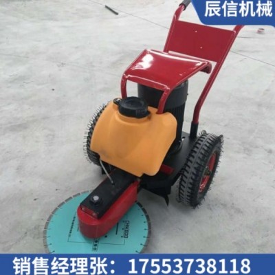 手推式切桩机 手推式地面切桩机 水泥管桩切割机