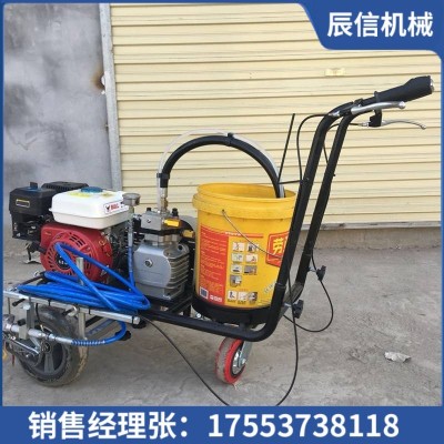 冷喷划线机 道路标线车 路面停车位油漆划线车
