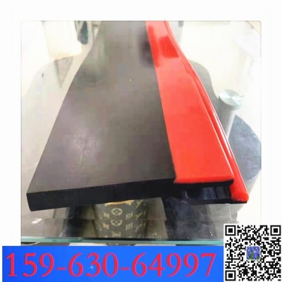 双层的密封裙板 防溢裙边Y-220x15  上善若水2023