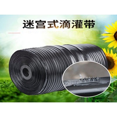 任丘滴灌带厂家，河北滴灌带厂家