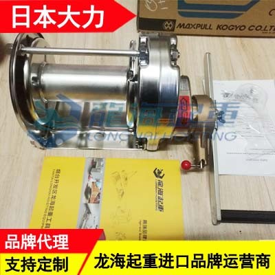 ERSB型不锈钢手摇绞盘手摇力轻操作省力龙海起重工具