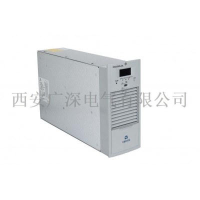 艾默生HD22005-3A充电模块故障维修商 广深直流屏