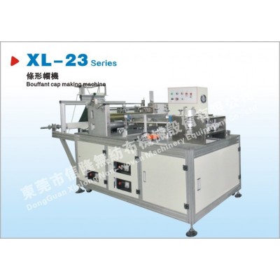 XL-23无纺布条形帽机