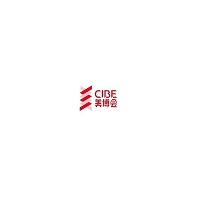 2024年广州美博会-2024年第63届广州美博会
