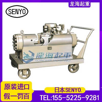 0.75吨SENYO电缆切割机SWD-100S龙海起重工具