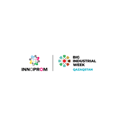 哈萨克斯坦工业展Kazakhstan INFFROM2023