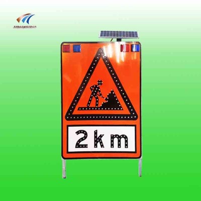四川太阳能发光警示牌高速公路施工交通标志牌车道数减速标志牌