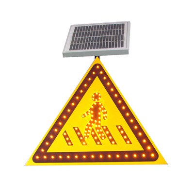 图木舒克太阳能注意行人警示牌 led交通标志牌价格