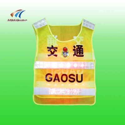 阿拉尔市led发光背心 反光背心路面作业安全背心价格