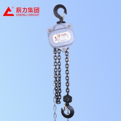 1吨1米3米HSZ型手拉葫芦 辰力撼马索具