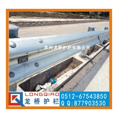江苏公路波形护栏 江苏波形梁护栏板 高速公路护栏板 龙桥