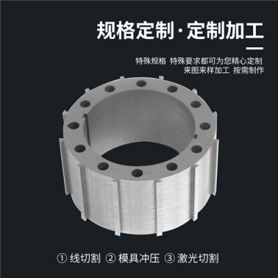 供应武钢全新正品硅钢片 35WW230无取向矽钢片