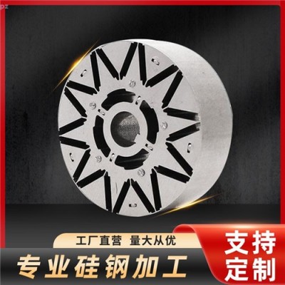 供应0.05mm缠绕环形矩形铁芯硅钢片 GT-050