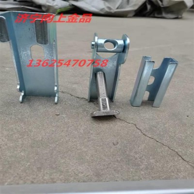 批发挡板用夹持器 角铝 异型夹持器加工 挡煤胶皮