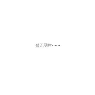 磁力搅拌电热套