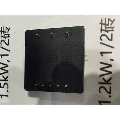 江西电源模块外壳-恒熙电子定做规格1.2KW 2分之1砖