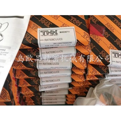 THK轴承RU148G,RU148X