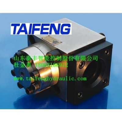 TFC充液阀