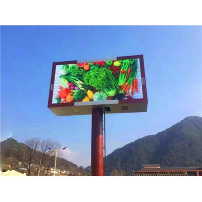 佛山顺德LED显示屏 广告LED大屏幕 led显示屏安装工程