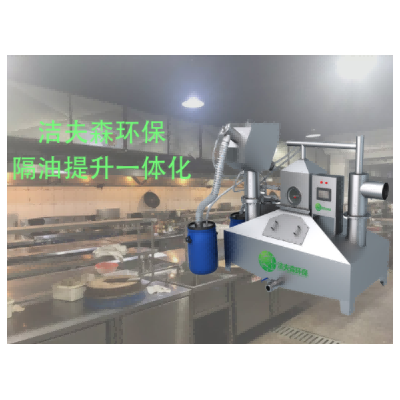 JWC隔油排污一体化设备的维护
