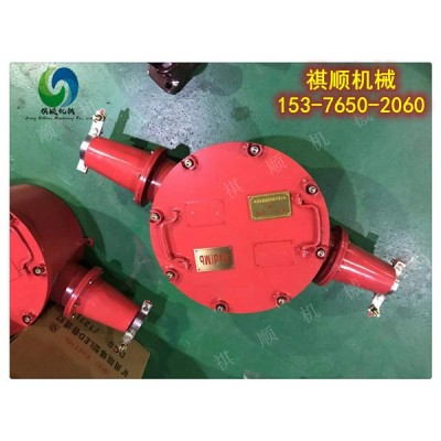 铠装电缆接线盒橡套电缆接线盒半铠半橡套接线盒