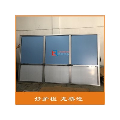 订制大同焊接打磨工段防飞溅围栏 龙桥工业铝型材夹PC板围栏
